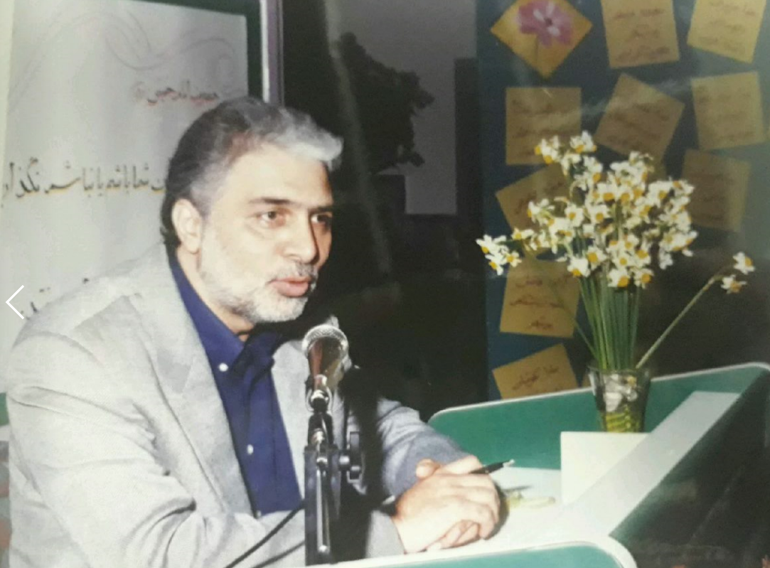 تسلیت به خانواده محترم افشار از طرف انجمن دانش آموختگان و موسسه فرهنگی طلوع